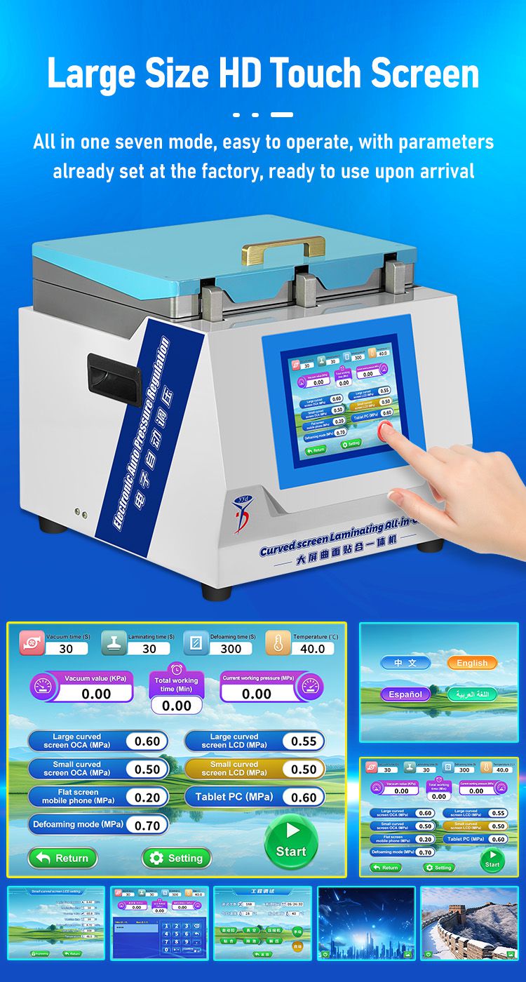 All-in-one defoaming unit